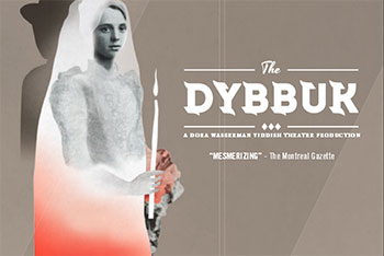 Dybbuk