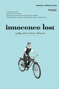 Innocence lost