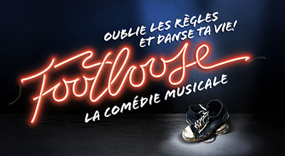 Footloose